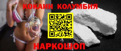 синтетический гашиш Среднеуральск