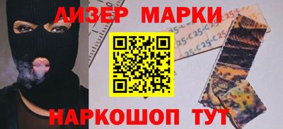 синтетический гашиш Среднеуральск