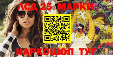 кокаин Старая Купавна