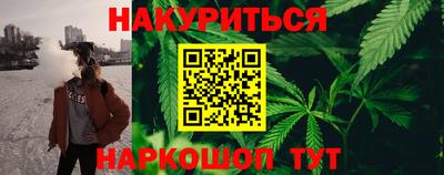 кокаин Старая Купавна