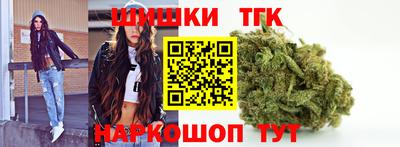 синтетический гашиш Среднеуральск
