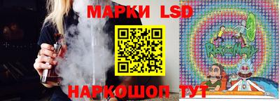 синтетический гашиш Среднеуральск