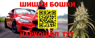 синтетический гашиш Среднеуральск