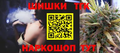 кокаин Ставрополь