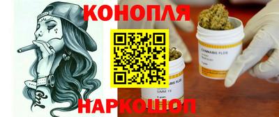 кокаин Ставрополь