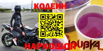 синтетический гашиш Среднеуральск