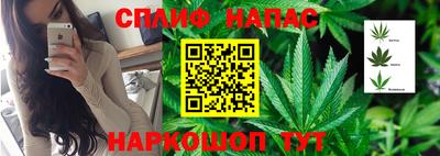 кокаин Старая Купавна