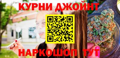 кокаин Старая Купавна