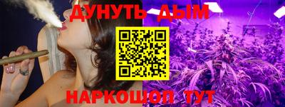 синтетический гашиш Среднеуральск