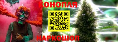 кокаин Старая Купавна