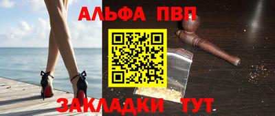 синтетический гашиш Среднеуральск