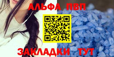 синтетический гашиш Среднеуральск