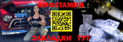 кокаин Старая Купавна