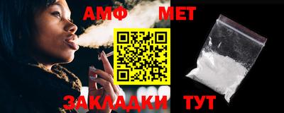 кокаин Ставрополь