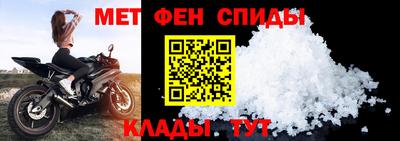 синтетический гашиш Среднеуральск