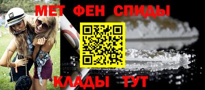 синтетический гашиш Среднеуральск