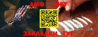 кокаин Старая Купавна