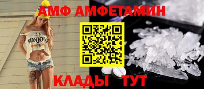синтетический гашиш Среднеуральск