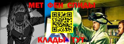 синтетический гашиш Среднеуральск