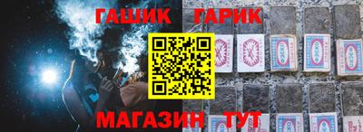 кокаин Старая Купавна