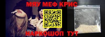 синтетический гашиш Среднеуральск