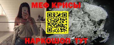 синтетический гашиш Среднеуральск